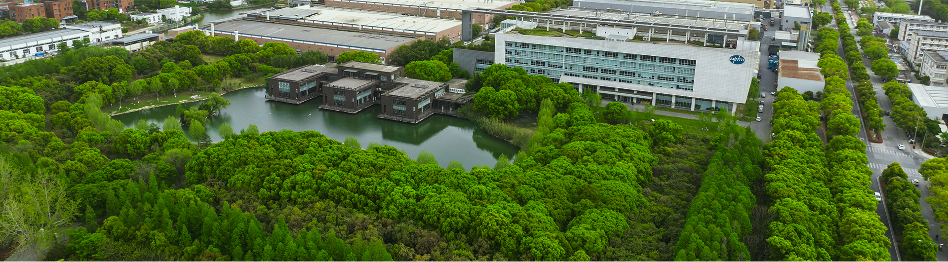 Stakeholder Communications