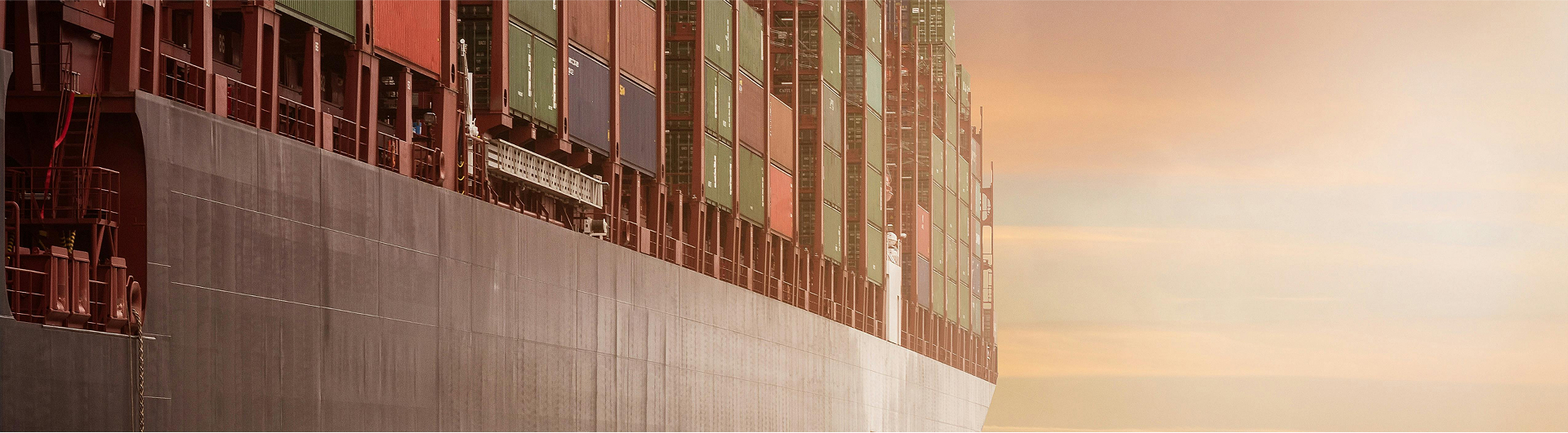 Supply chain management